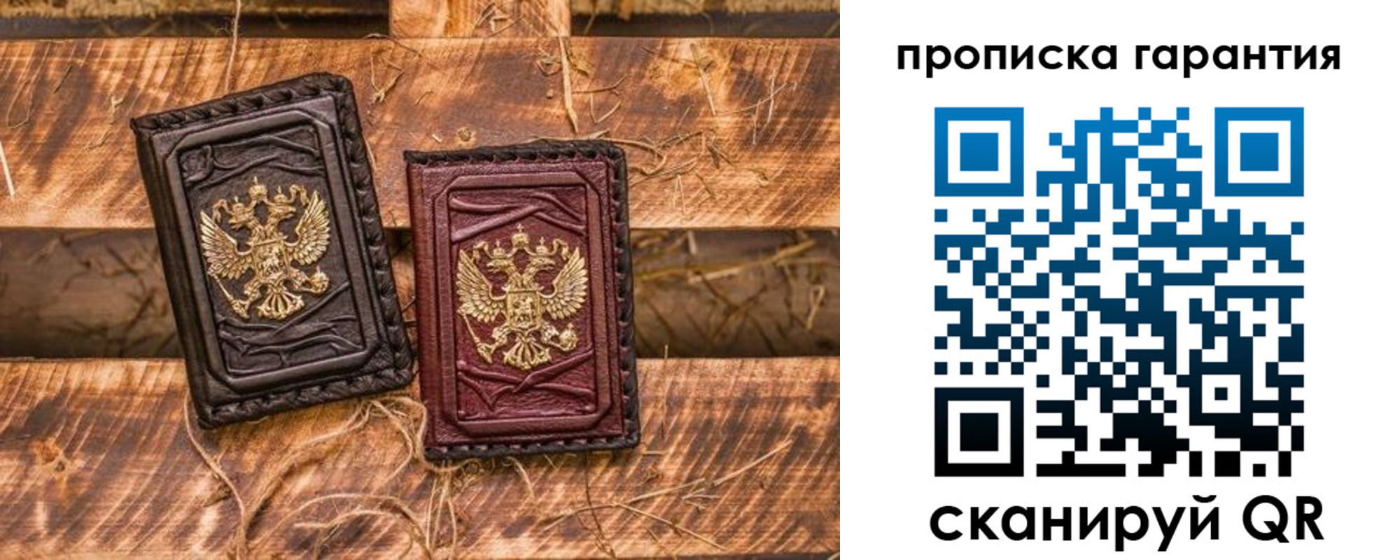прописка поиск в Чувашии